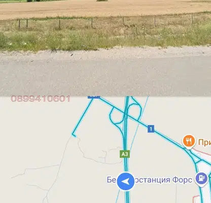 Photo 2 — Agricultural Land in Oblast Pernik, Dolna Dikanya
