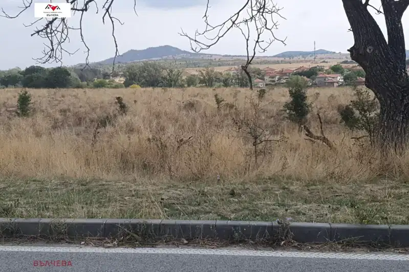Arable Land in Plovdiv, Hisarya
