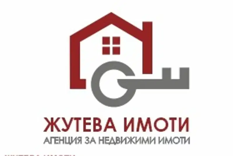 Земеделски имот в Пловдив, Карлово