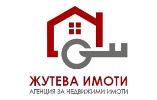 Земеделски имот в Пловдив, Карлово