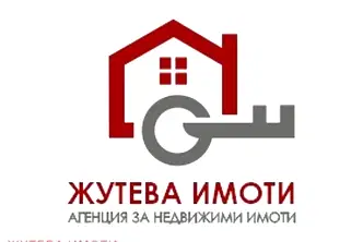 Земеделски имот в Пловдив, Карлово