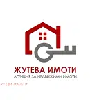 Земеделски имот в Пловдив, Карлово