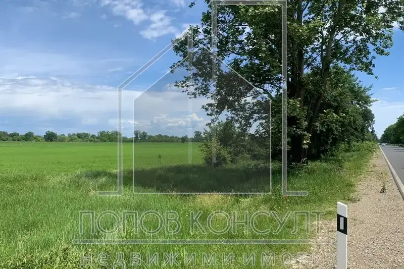 Arable Land in Plovdiv, Plovdiv