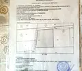 Снимка 2 — Земеделски имот в Пловдив, Пловдив