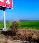 Земеделски имот в Пловдив, с. Белозем