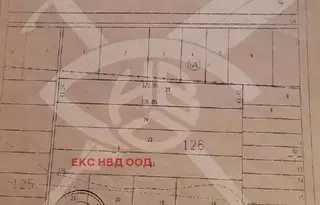 Земеделски имот в Пловдив, с. Цалапица