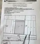 Земеделски имот в Пловдив, с. Цалапица