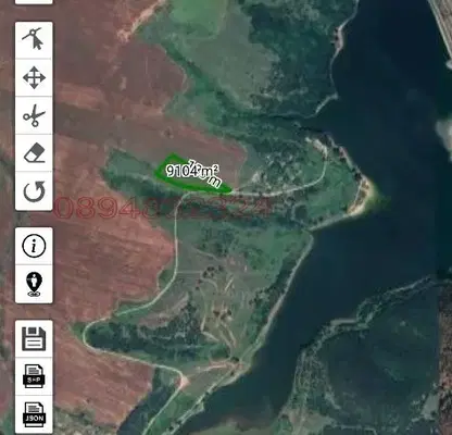 Photo 2 — Agricultural Land in Oblast Plovdiv, Muldava