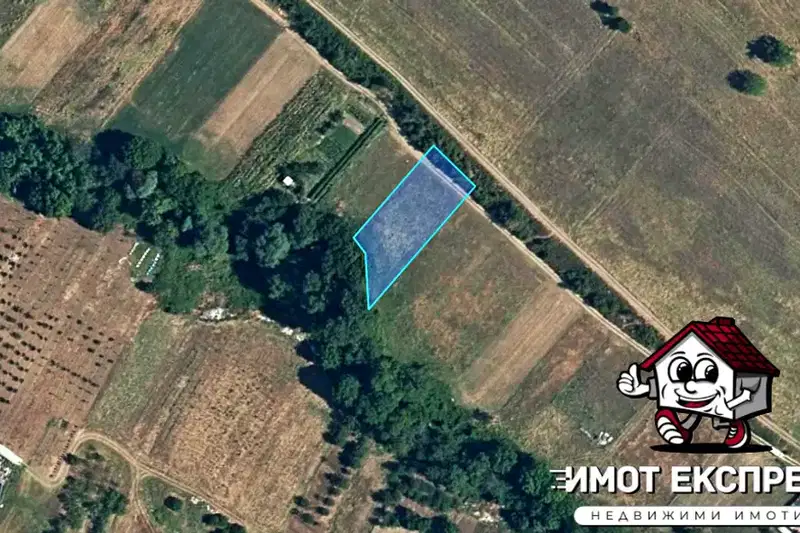 Arable Land in Plovdiv, Muldava