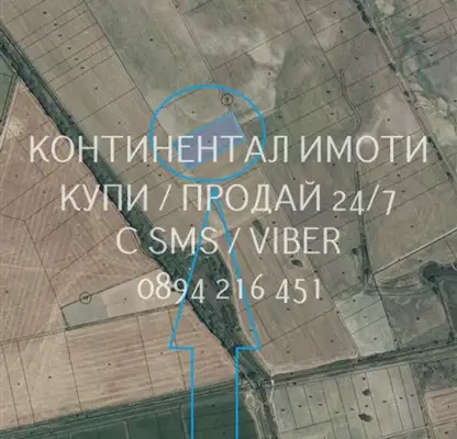 Снимка 2 — Земеделски имот в Пловдив, с. Скутаре