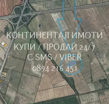Снимка 4 — Земеделски имот в Пловдив, с. Скутаре