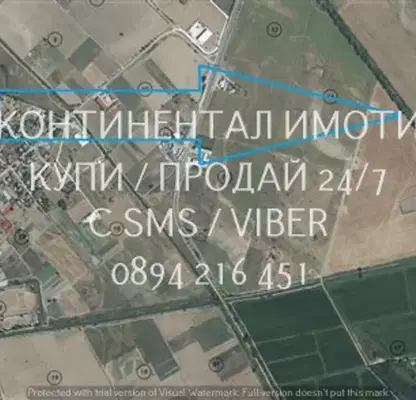 Снимка 5 — Земеделски имот в Пловдив, с. Скутаре
