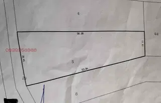 Земеделски имот в Пловдив, с. Труд