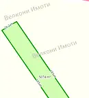 Земеделски имот в Пловдив, с. Труд