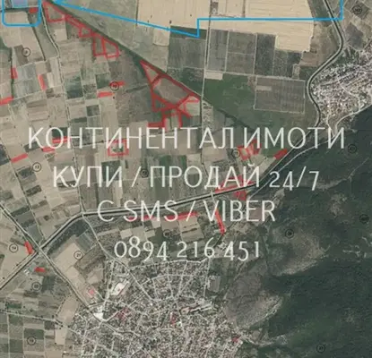 Снимка 3 — Земеделски имот в Пловдив, с. Устина