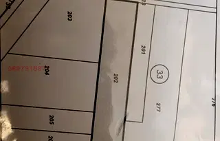 Земеделски имот в Пловдив, с. Ягодово