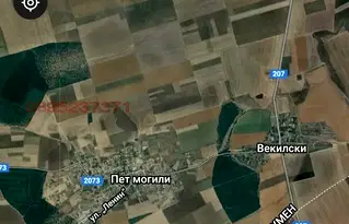 Земеделски имот в Шумен, с. Пет могили