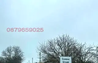Земеделски имот в Шумен, с. Сливак