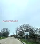 Земеделски имот в Шумен, с. Сливак