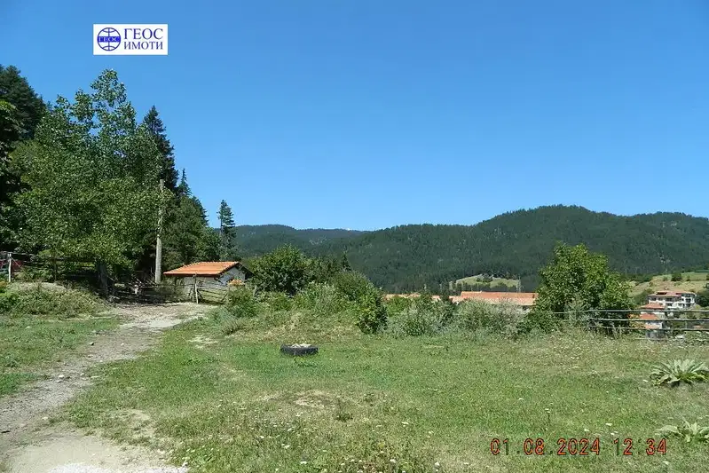 Agricultural Land in Oblast Smolyan, Momchilovci