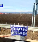 Земеделски имот в София, Божурище