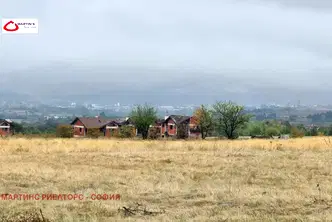 Земеделски имот в София, Долна баня