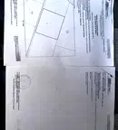 Земеделски имот в София, Елин Пелин