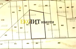 Земеделски имот в София, София
