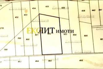 Земеделски имот в София, София