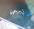 Снимка 2 — Земеделски имот в София, София