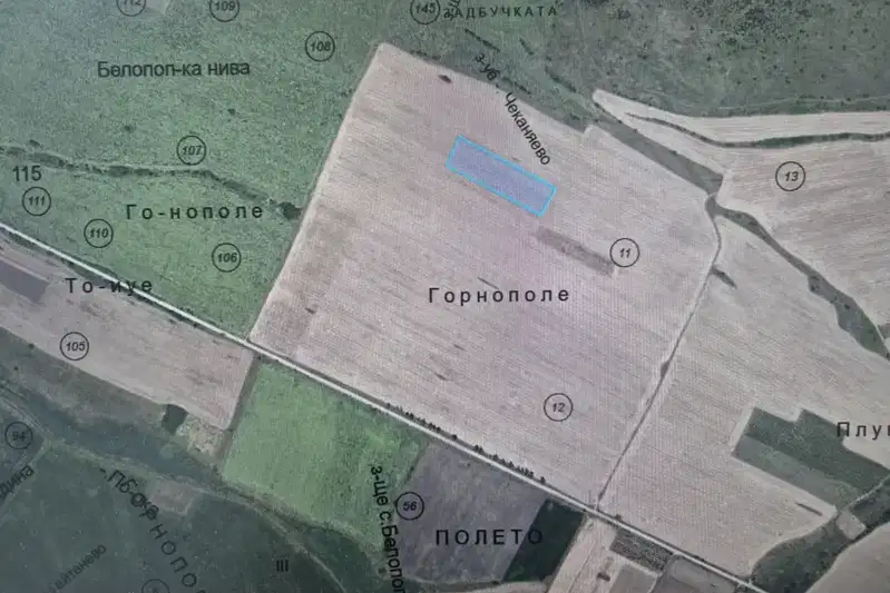 Arable Land in Sofia, Belopopci