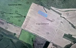 Земеделски имот в София, с. Белопопци