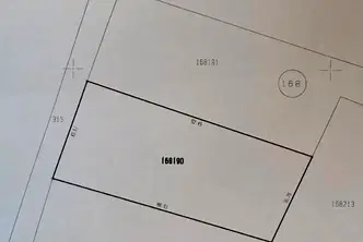 Земеделски имот в София, с. Бусманци
