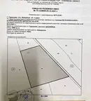 Земеделски имот в София, с. Гурмазово