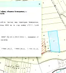 Земеделски имот в София, с. Хераково