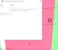 Снимка 5 — Земеделски имот в София, с. Кривина
