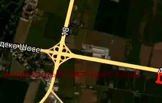 Земеделски имот в София, с. Лозен
