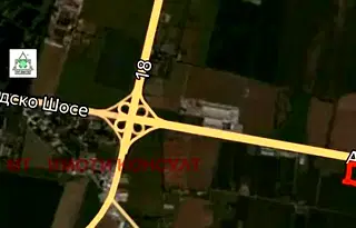 Земеделски имот в София, с. Лозен