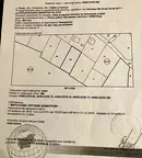 Земеделски имот в София, с. Лозен