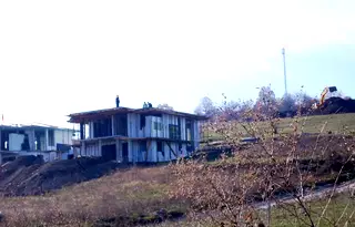 Земеделски имот в София, с. Мърчаево