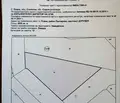 Снимка 2 — Земеделски имот в София, с. Плана