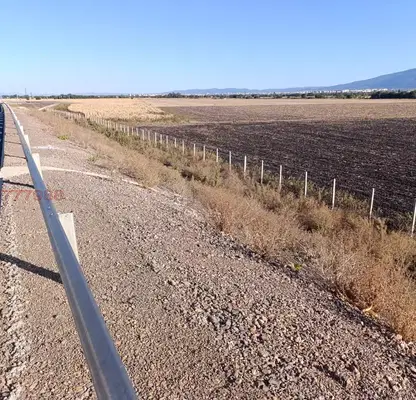 Photo 5 — Agricultural Land in област София, Prolesha