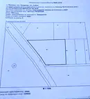 Земеделски имот в София, с. Пролеша
