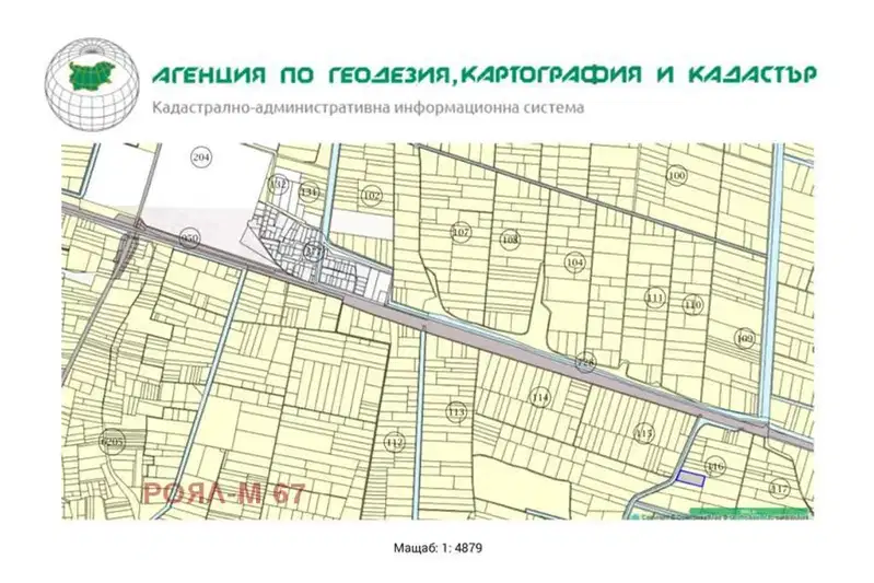 Agricultural Land in област София, Ravno Pole