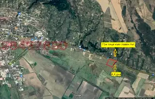 Земеделски имот в Стара Загора, Казанлък