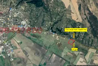 Земеделски имот в Стара Загора, Казанлък