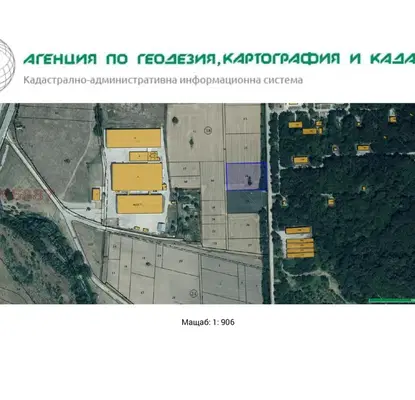 Снимка 2 — Земеделски имот в Стара Загора, Казанлък