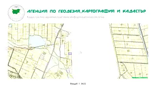 Земеделски имот в Стара Загора, Казанлък