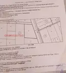 Земеделски имот в Стара Загора, с. Бъдеще