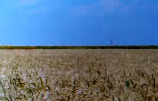 Земеделски имот в Стара Загора, с. Ракитница